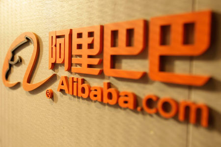 alibaba.com