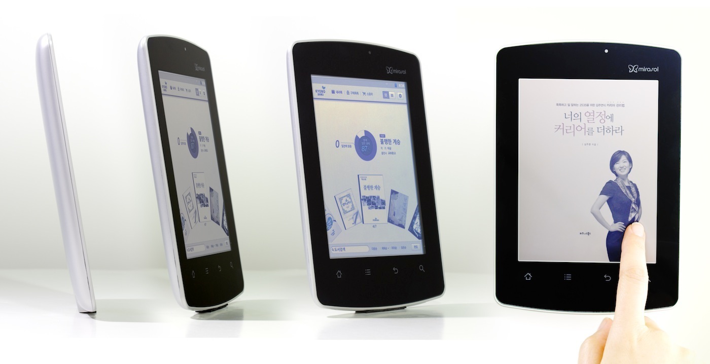 Kyobo eReader