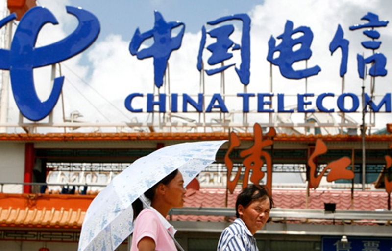 China Telecom - America