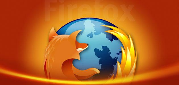 firefox-5