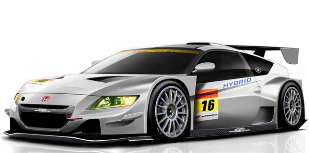 CR-Z GT rendering