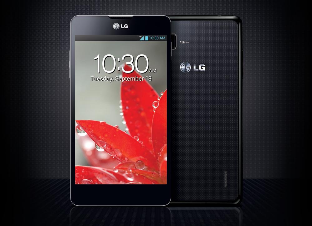 A Hidden Jewel – LG Optimus G