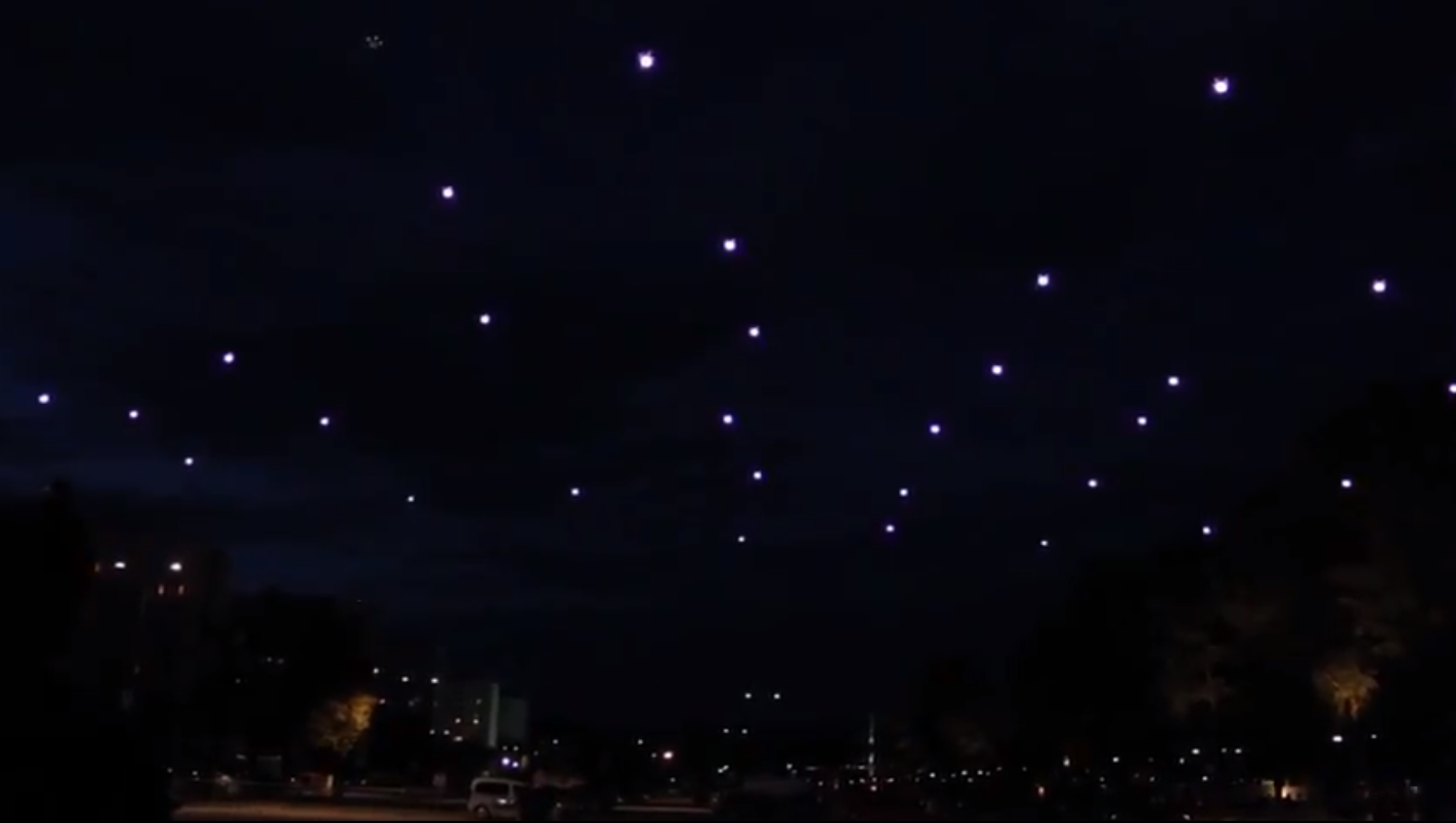 50 quadrocopters perform light show in Austria