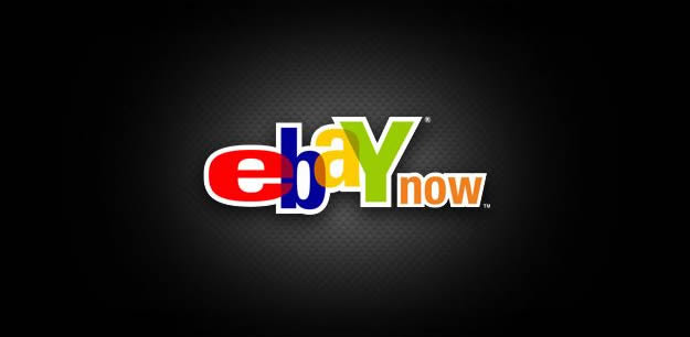 eBay Now