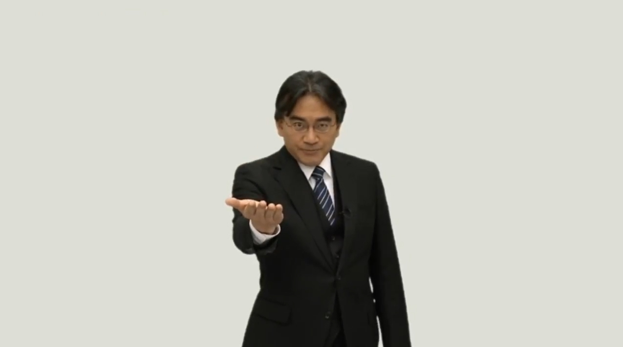 Iwata