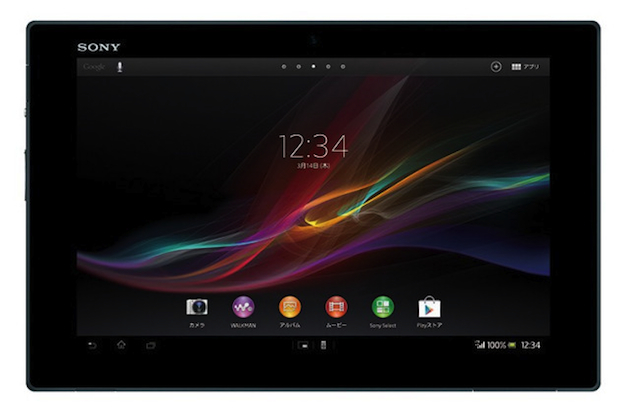 Sony Xperia Tablet Z Japan