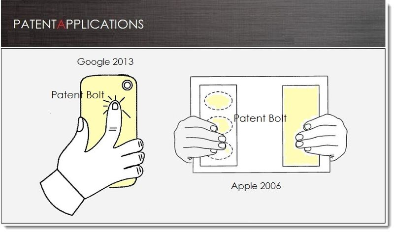 patent