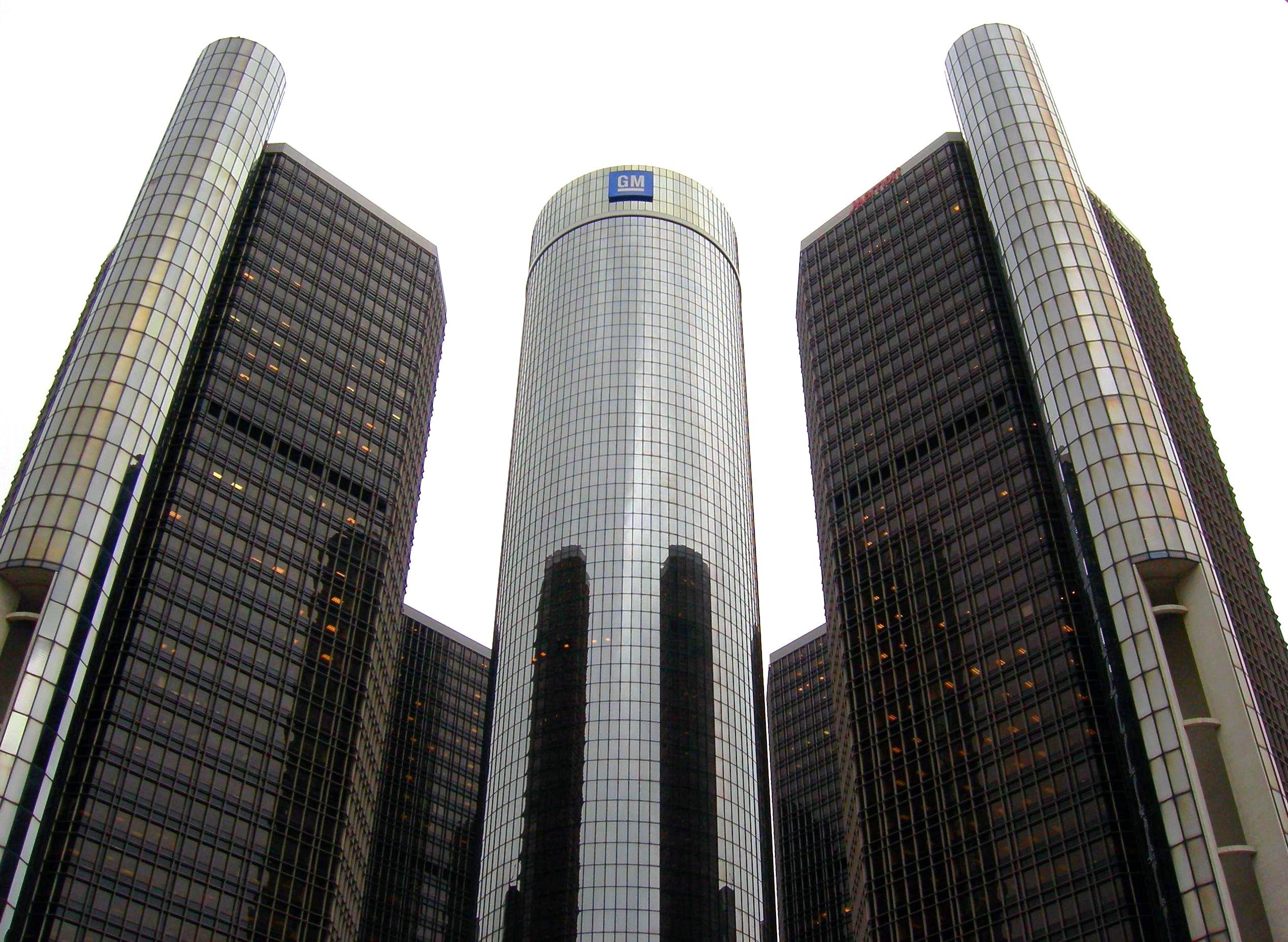 General Motors World Headquarters