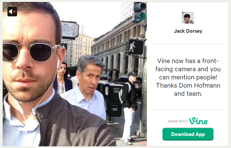 vine front facing camera