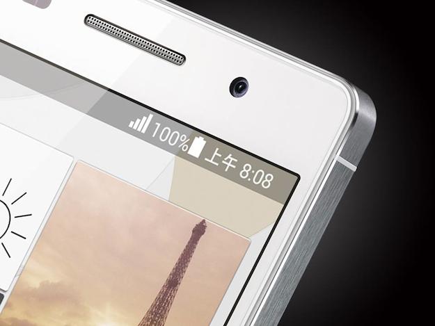 Huawei Ascend P6 Teaser