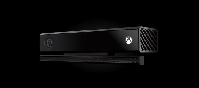 Xbox One Kinect