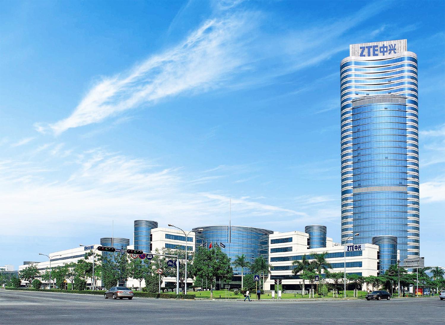 ZTE Global Headquarters