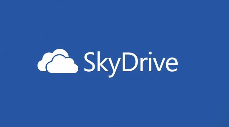 windows-skydrive-logo