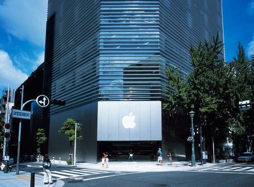 apple store osaka