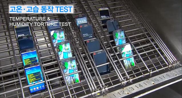 s4 temperature test