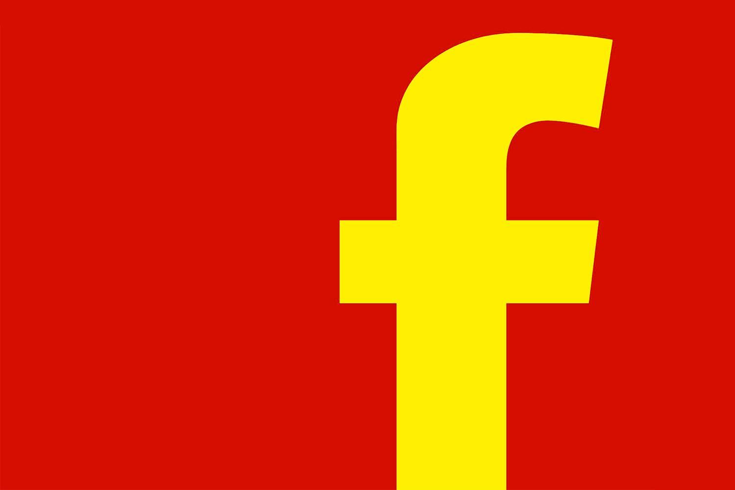 in chinas new free trade zone you are to facebook all want china