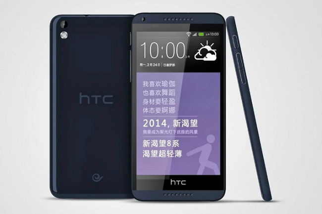 htc desire 8 leaked photos