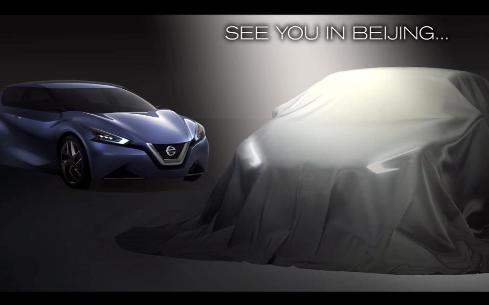 nissan teases 2014 beijing motor show concept teaser