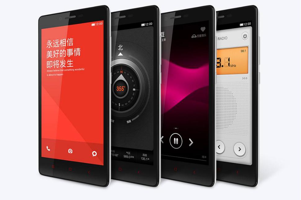 Redmi Note Side