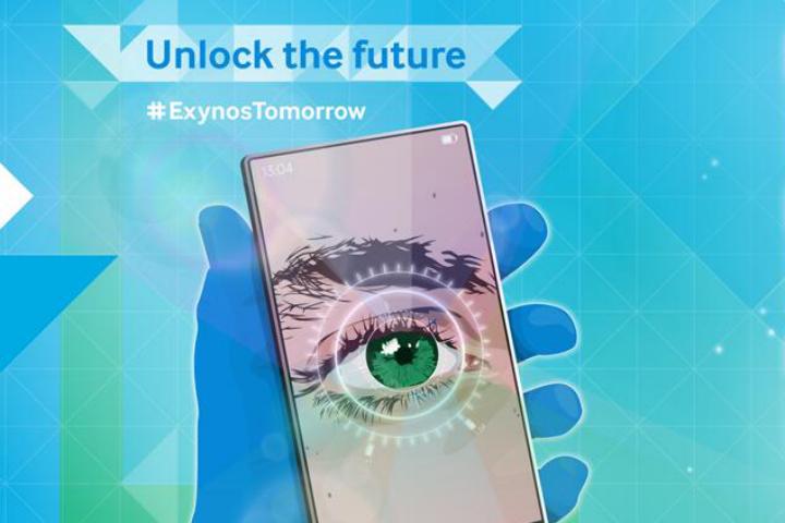 samsung hints iris scanning technology feature scanner