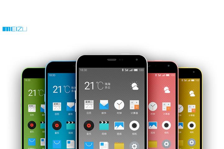 meizu m1 mini news note display