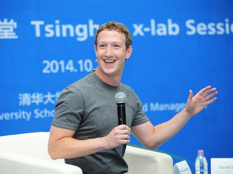 mark zuckerberg starts book club invited