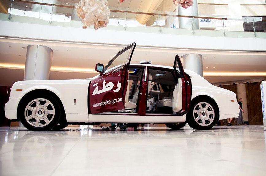 Abu Dhabi Police Rolls-Royce Phantom