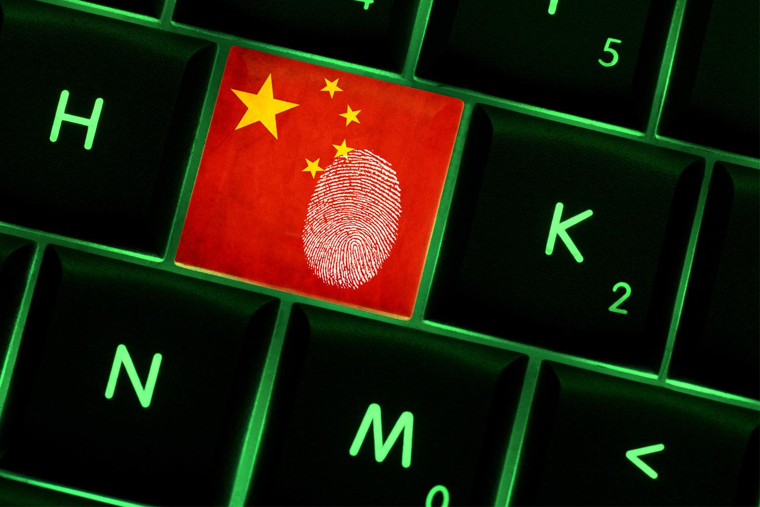 china internet censorship chinahack