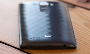 LG G4 Phone