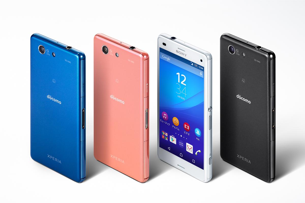 sony xperia a4 news docomo