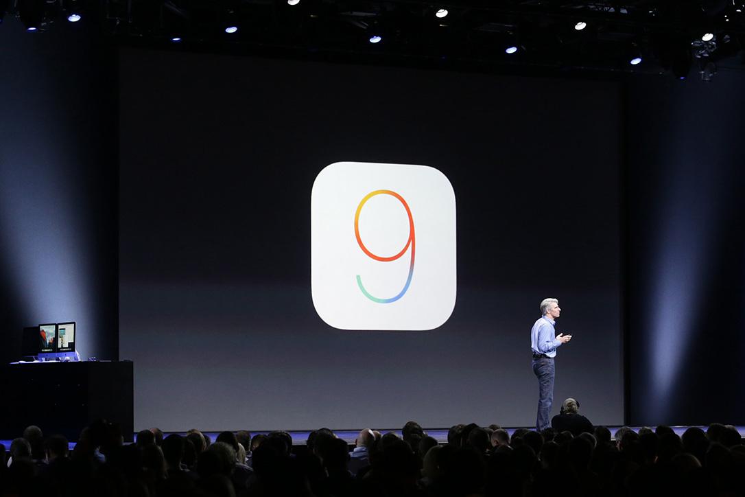 apple tv ios 9 september wwdc 2015 pressshot presentation