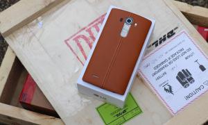 lg g4 unboxing img 7985