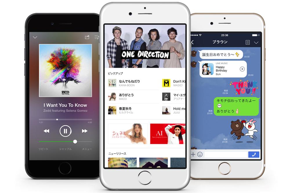 line music streaming app japan news