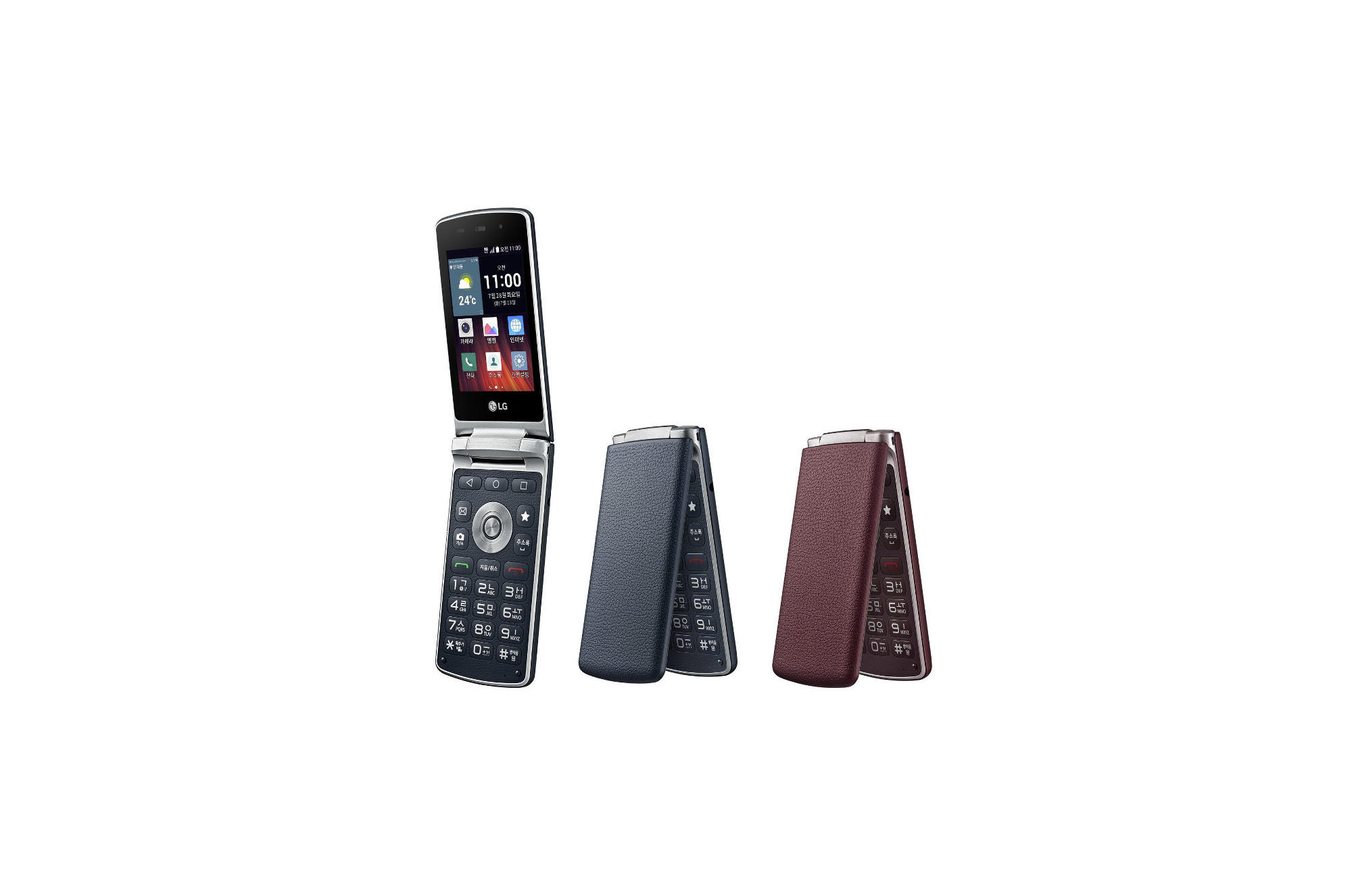 lg gentle flip phone