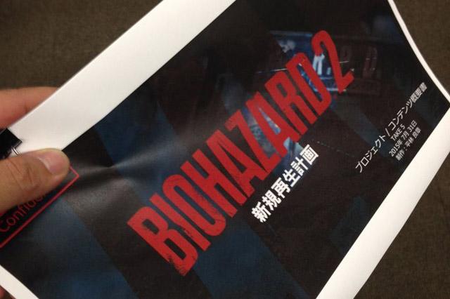 resident evil 2 remake pitched re2make pitch header