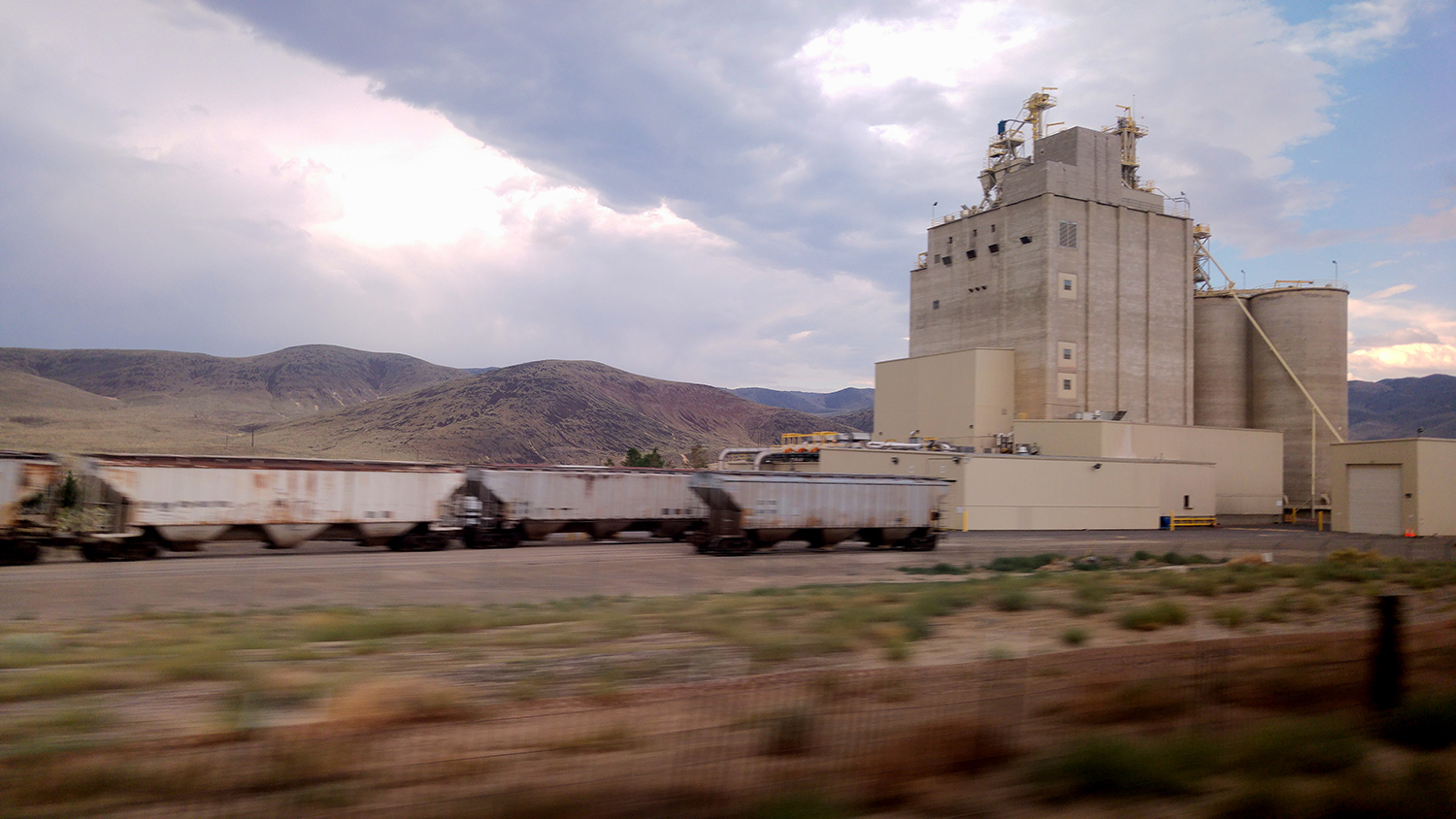 Amtrak Residency