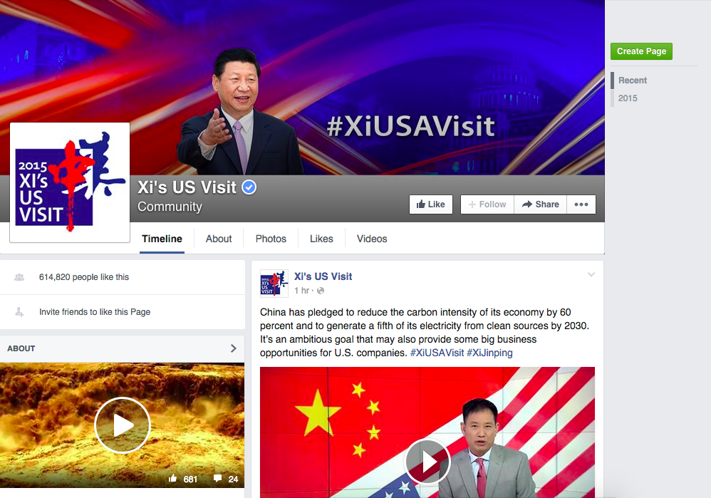 chinese president xi jingping facebook page screen shot 2015 09 25 at 3 04 58 pm