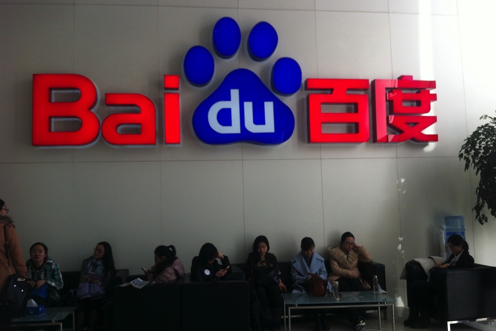 baidu