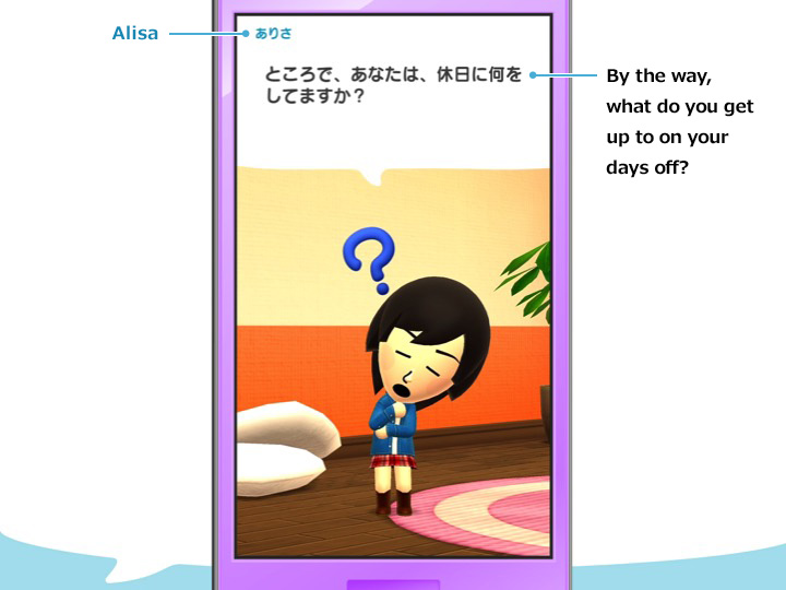 nintendo miitomo reveal 06