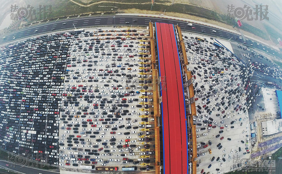 Beijing traffic jam