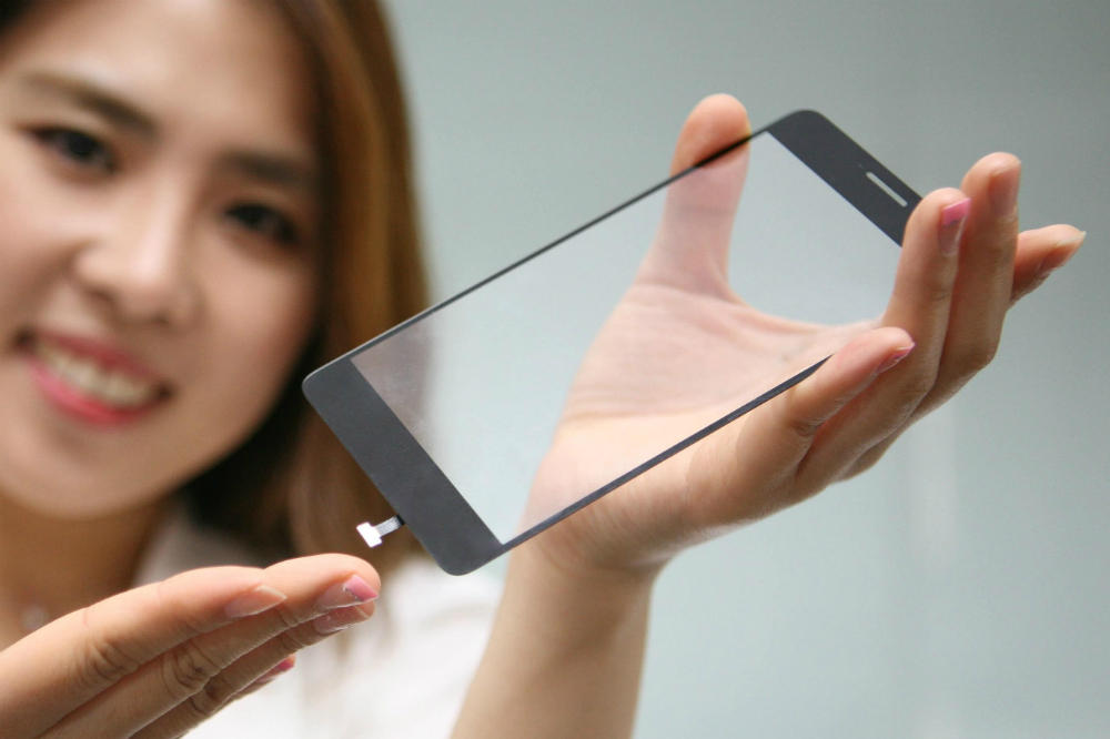 lg innotek under glass fingerprint sensor