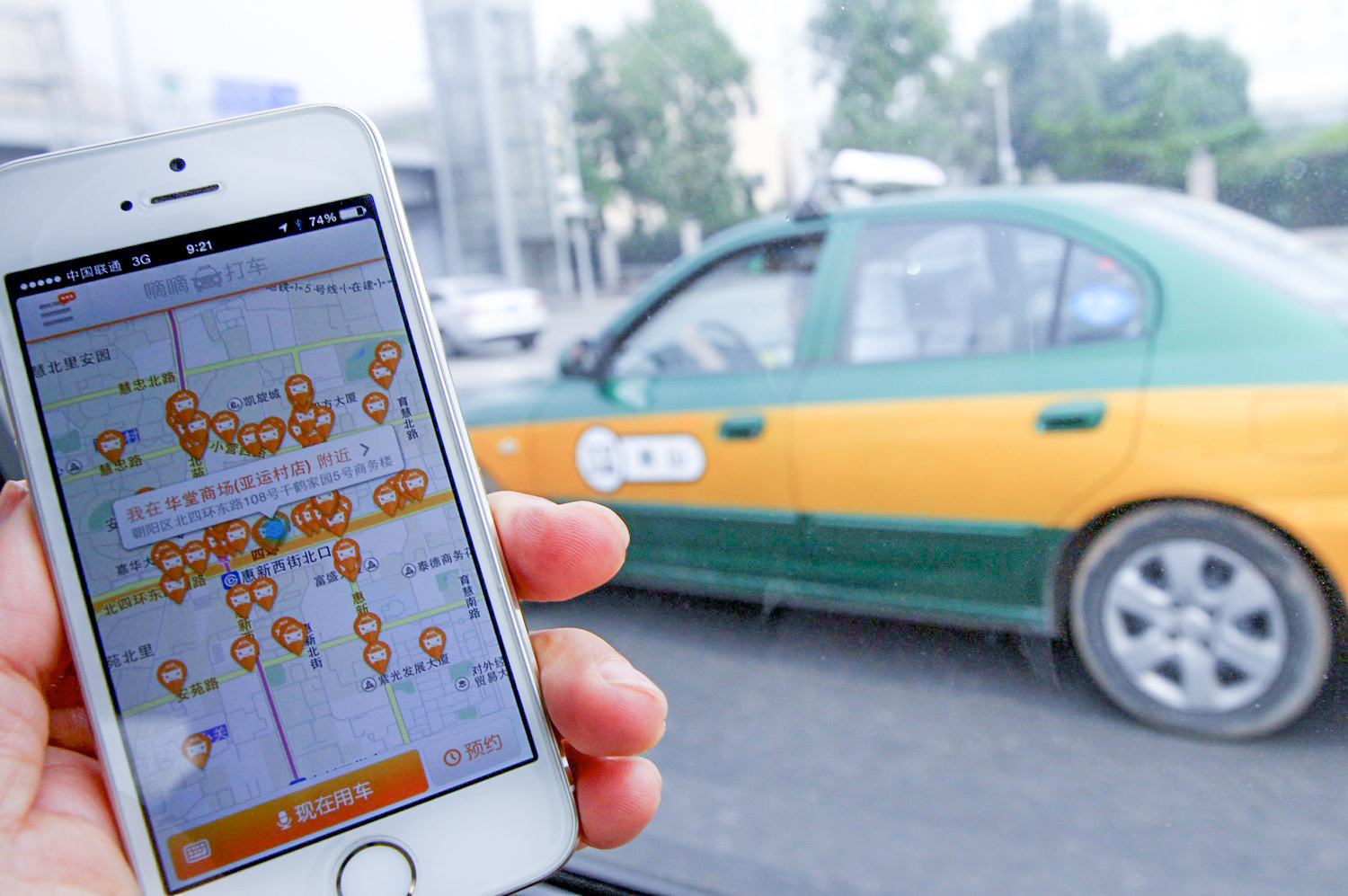 uber didi chuxing kuaidi simon song head