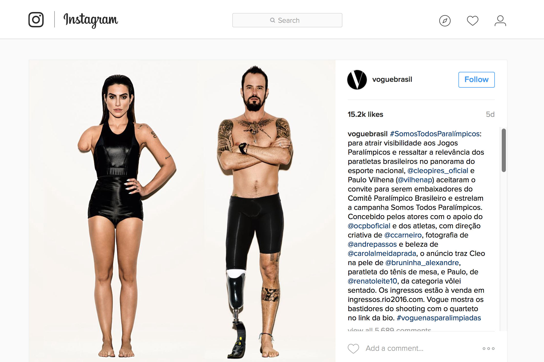 vogue brazil photoshops amputations screen shot 2016 08 29 at 5 38 10 pm