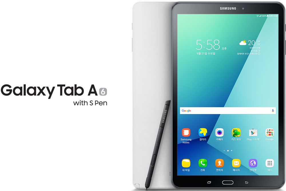 galaxy tab a 2016 news