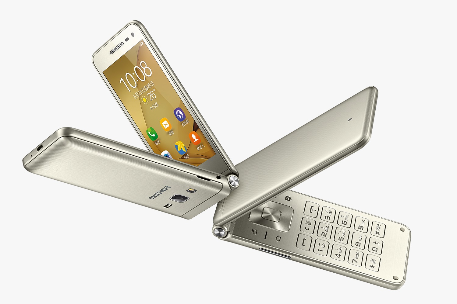 samsung galaxy folder 2 flip