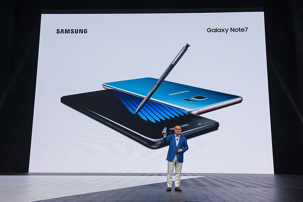 Galaxy Note 7 unpacked