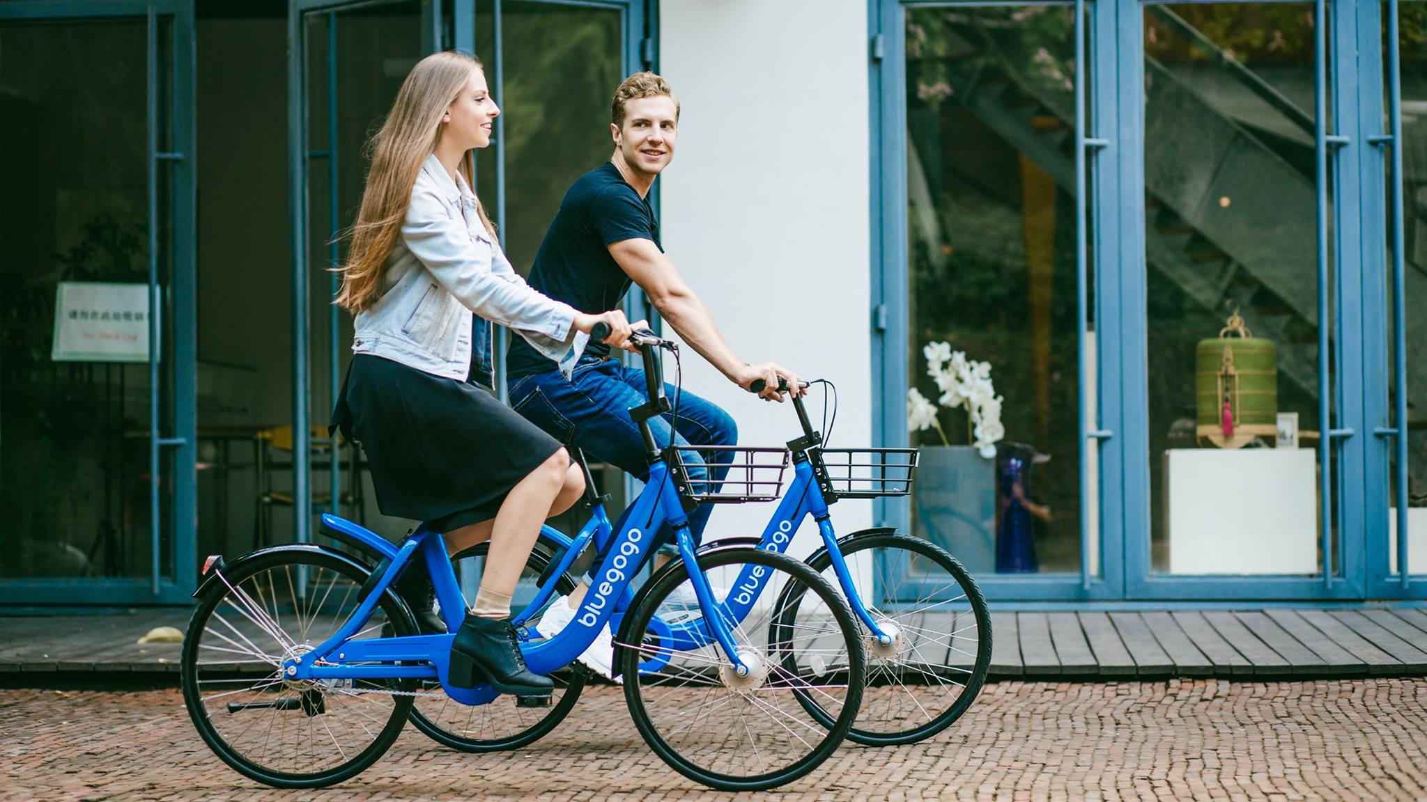 bluegogo dockless bike share 15167691 1815638825376204 4243390000426249553 o