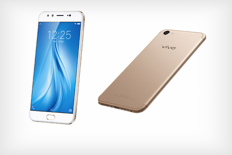 vivo v5 plus news 2 png