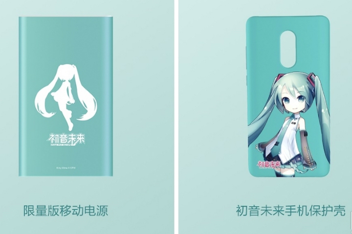 xiaomi redmi note 4x news miku accessories