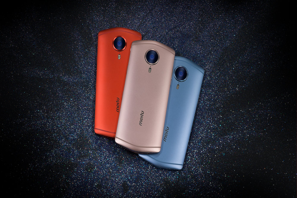 meitu t8 dual pixel smartphone rsz trio